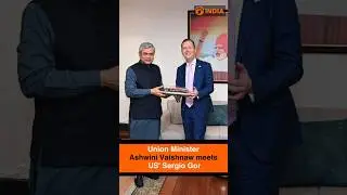 Union Minister Ashwini Vaishnaw meets US' Sergio Gor