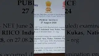 cancellation❌❌ of UGC-NET exam 2024 27-08-24