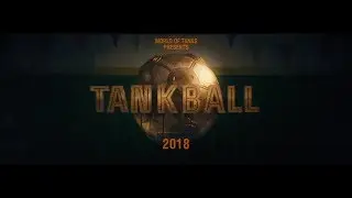 TANKBALL | WORLD OF TANKS | ТАНКО-ФУТБОЛ 2018 | #2 | НУЖНЫ КАРТОЧКИ