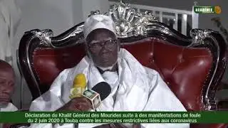 Urgent: déclaration du Khalif Général des Mouride Srg MOUNTAXA BASSIROU MBACKE si Manifestation yi