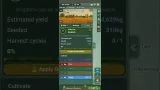 Farm Manager - 2025 - Gameplay - Premature harvest a field (Android, IOS)