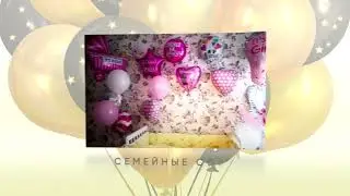 слайд-шоу | магазин 