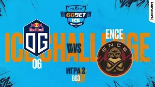 OG vs ENSE [Map 2, Overpass] (Best of 3) ICE Challenge 2020