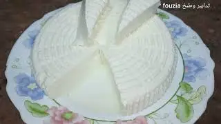 تكمريت #جبن قريش لرجيم مع وزنها  de fromageIngrédients dans la Ingredients in the description box