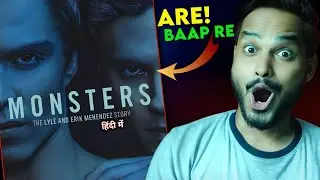 Monsters Review : TUM HIL JAOGE!..🙋 || Monsters The Lyle And Erik Menendez Story || Monsters Trailer