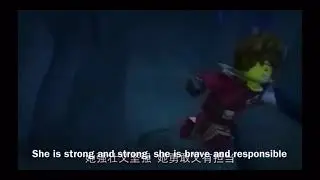 The real geckle song