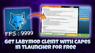 Play on LabyMod Client For Free || Capes And Wings || FPS Boost Client