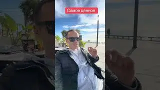 Ссылка в профиле