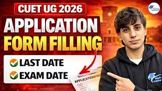 CUET UG 2026 Application Form Last Date | Correction Window & Exam Dates Big Update #cuet #cuetug