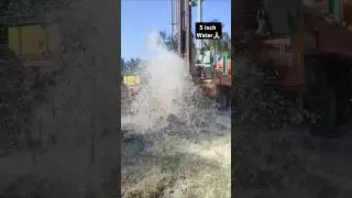🚰 Extreme High-Pressure Borewell Drilling! 💦 5.5 Inch Water Strike! 🔥💧#shorts #trending #shortsfeed