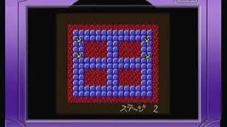 Chee-Chai Alien minigames: Shinryakusha (Jaimo)