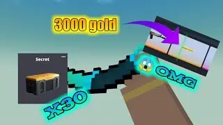 🤑wasting 3000 golds on cases!! | Block strike case opening