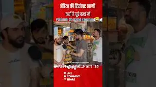 Why Does the World Respect India So Much? Pakistani's SHOCKING Reaction