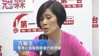 方敏生倡推全民退保