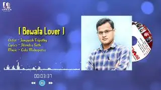 Bewafa Lover || Sambalpuri Sad Song || Jangyesh || Jitendra Seth || HD Sound Quality