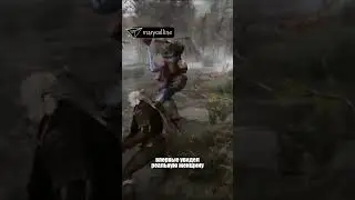 Ведьмак 3: дикая охота  #gaming  #vtuber #memes
