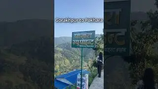 Pokhara Viewpoint