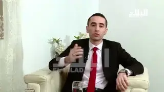 برنامج 