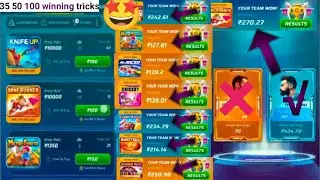 Winzo ₹35 ₹50 ₹100 world war trick 🤑 || winning tricks 🤑 world war 2025