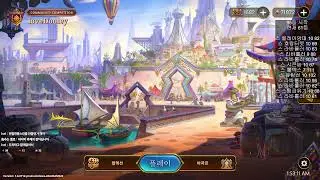 {더 바자르} 이제 바자르는 시즌 종료다...(진짜임)
