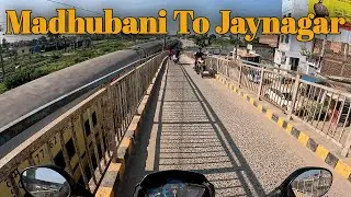 Madhubani To Jaynagar By Road | मधुबनी से जयनगर | Part - 1 | krgvlogs8616 | Ranjeetey's Squad