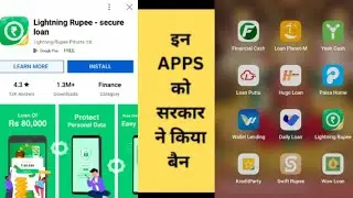 Gold Rupee Remove from Google Play Store,How to prevent from Loan App Harassment,Hero Rupee