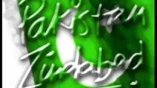 pakistan pakistan instrumental