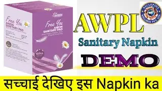 Awpl Pad Demo/Awpl Sanitary Napkins/Best Sanitary napkins /Awpl Pad/Awpl Sanitary pad