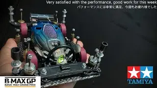 Racing mini4wd series, B-MAX VZchassis