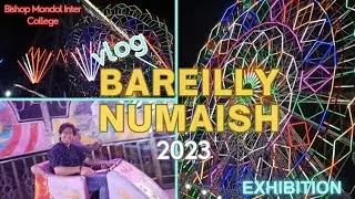 BAREILLY NUMAISH 2023 || Exhibition || Vlog || Bareilly By Vishal Pratap Singh