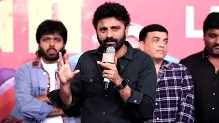S krishna Speech @ HIGH Movie Teaser Launch Event
