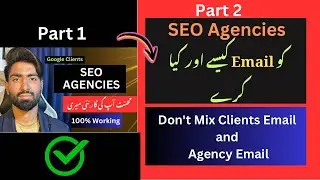 How to Write Valid Email For SEO Agencies. Don&rsquo;t Mix Clients Email Pitch & Agency Email Pitch.