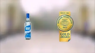 G.S.M. Blue Light Gin - Gold Quality Award 2022 from Monde Selection