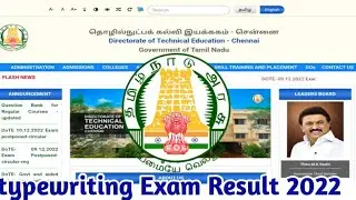 TNDTE Typewriting Result November 2022 Download TN Typewriting Test Nov Results 2022