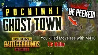 POCHINKI IS ABANDONED! Ghillie Suit/AWM/M416 (PUBG Mobile)