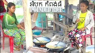 Explore Kampong Thom Province for Local Foods & Tourism Site