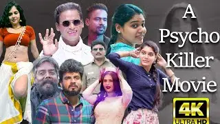 Crime Thriller Investigation | Silent | Tamil Full Movie | 4K