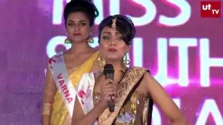 MISS SOUTH INDIA 2017 - Slloka Saincherr Introduction