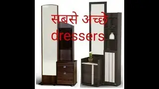 Dressing table ideas | Dressers designs | Dressing at low price | Indian marriage furniture