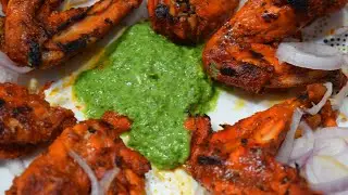 चिकन चटपटा /Chicken chatpata khidirpur ke India Restaurant ka famous starters. Perfect recipe.