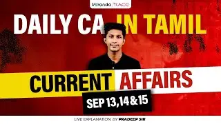 DAILY CURRENT AFFAIRS | SEP 13,14,15 | TARGET BANK EXAMS BY PRADEEP SIR