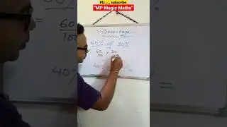 Percentage /Maths by Madan sir #useful #maths #youtubeshorts #shorts #ytshorts #viral