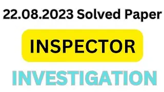FPSC FIA Inspector Investigation Batch-5 solved paper held on 22/08/2023  #officialayazahmed