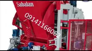 mobile block making machine, high quality (دستگاه بلوک زنی )