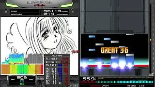 st7 日溜りのディレイ－？あ！？－ E-CLEAR