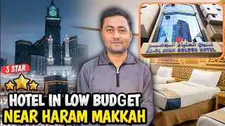 Low Budget 3 Star Hotel Near Haram Makkah Cheap & Luxury Hotel On Ibrahim Khalil Road Makkah
