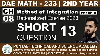 DAE MATH 233 Chapter 8 Short Question 13 | Applied Mathematics