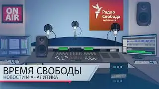 Информационный дайджест 