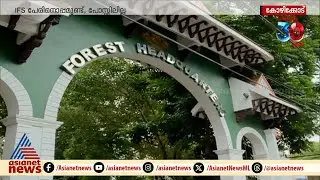 IFS പേരിനൊപ്പമുണ്ട്, പക്ഷേ പോസ്റ്റിലില്ല; എന്ത് ചെയ്യണമെന്നറിയാതെ ഉദ്യോഗസ്ഥർ