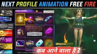 NEXT PROFILE ANIMATION FREE FIRE !! UPCOMING NEW PROFILE ANIMATION KAB AAYEGA